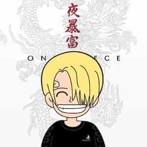 南有山海于2020-06-28 13:48发布的图片