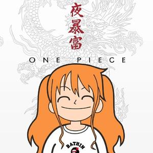 南有山海于2020-06-28 13:48发布的图片