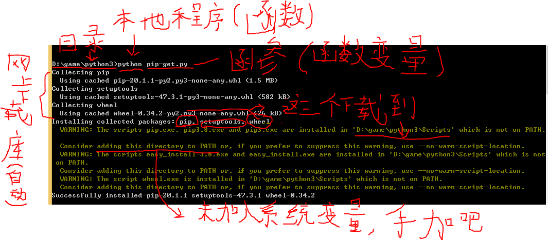 image-20200627145852197