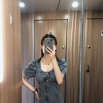 卑微11111于2020-06-28 14:36发布的图片