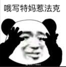 dddd_hhhh的个人资料头像