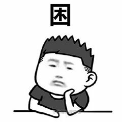 星空海绵于2020-06-28 15:41发布的图片