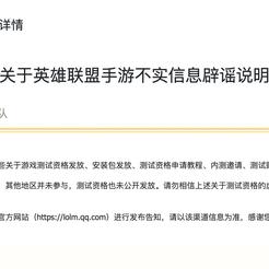 保重_告辞于2020-06-28 15:52发布的图片