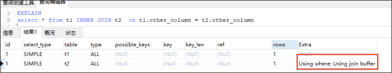 image-20200628112822846