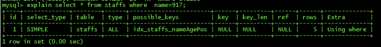 image-20200628114853850