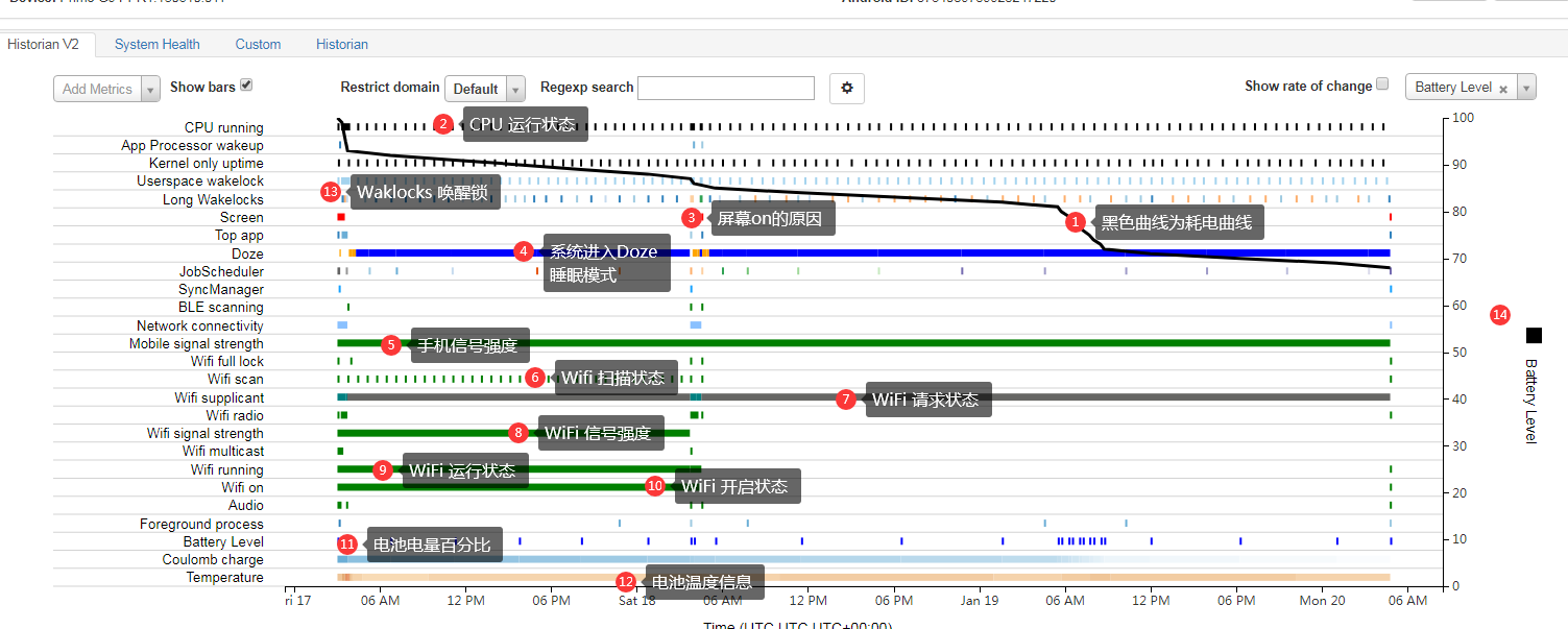 image-20200628151349783