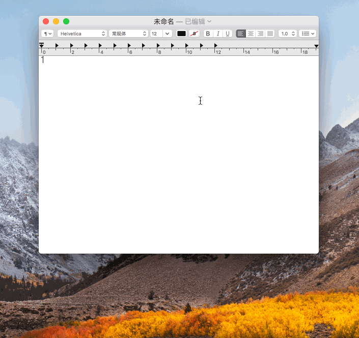 custom-snippet.gif