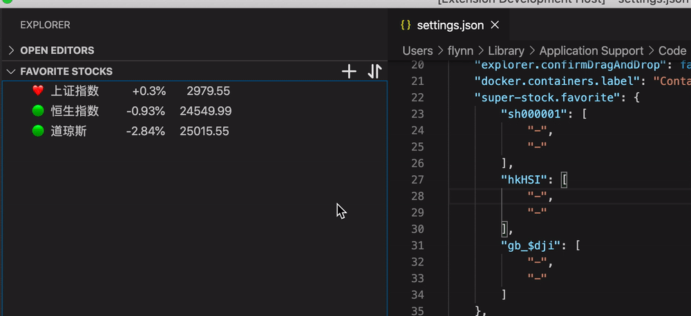 Kapture 2020-06-28 at 16.58.11.gif