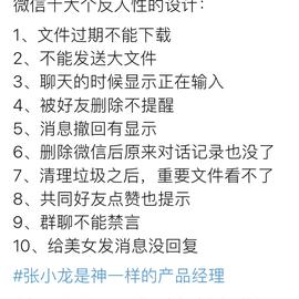 刘一笔于2020-06-28 20:16发布的图片