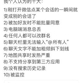 刘一笔于2020-06-28 20:16发布的图片