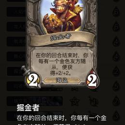 慵懒大脑怪于2020-06-28 20:25发布的图片