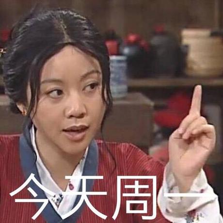 18线程序员于2020-06-29 09:10发布的图片