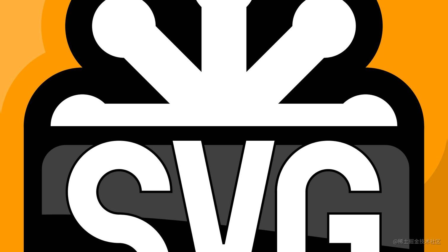 线条之美，玩转SVG线条动画