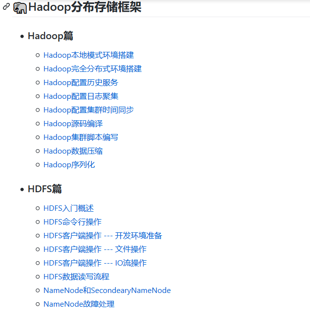 image-20200623091554367