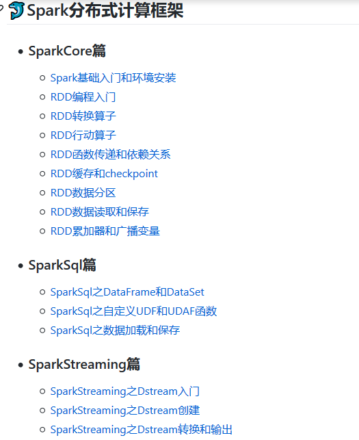 image-20200623091716580