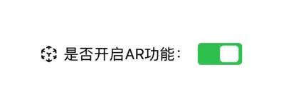 Kapture 2020-06-21 at 16.20.50.gif