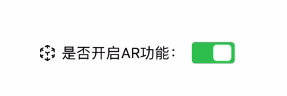 Kapture 2020-06-21 at 16.20.50.gif