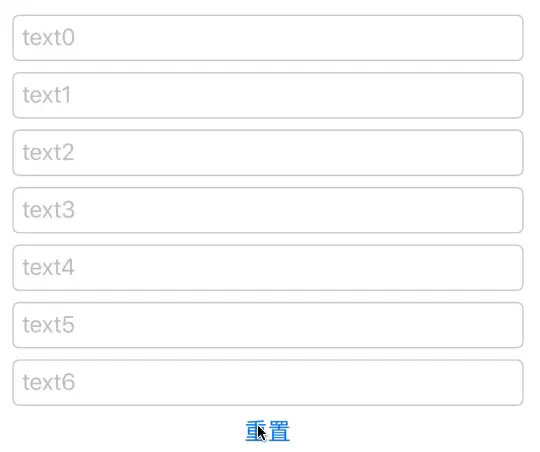Kapture 2020-06-27 at 11.09.08.gif