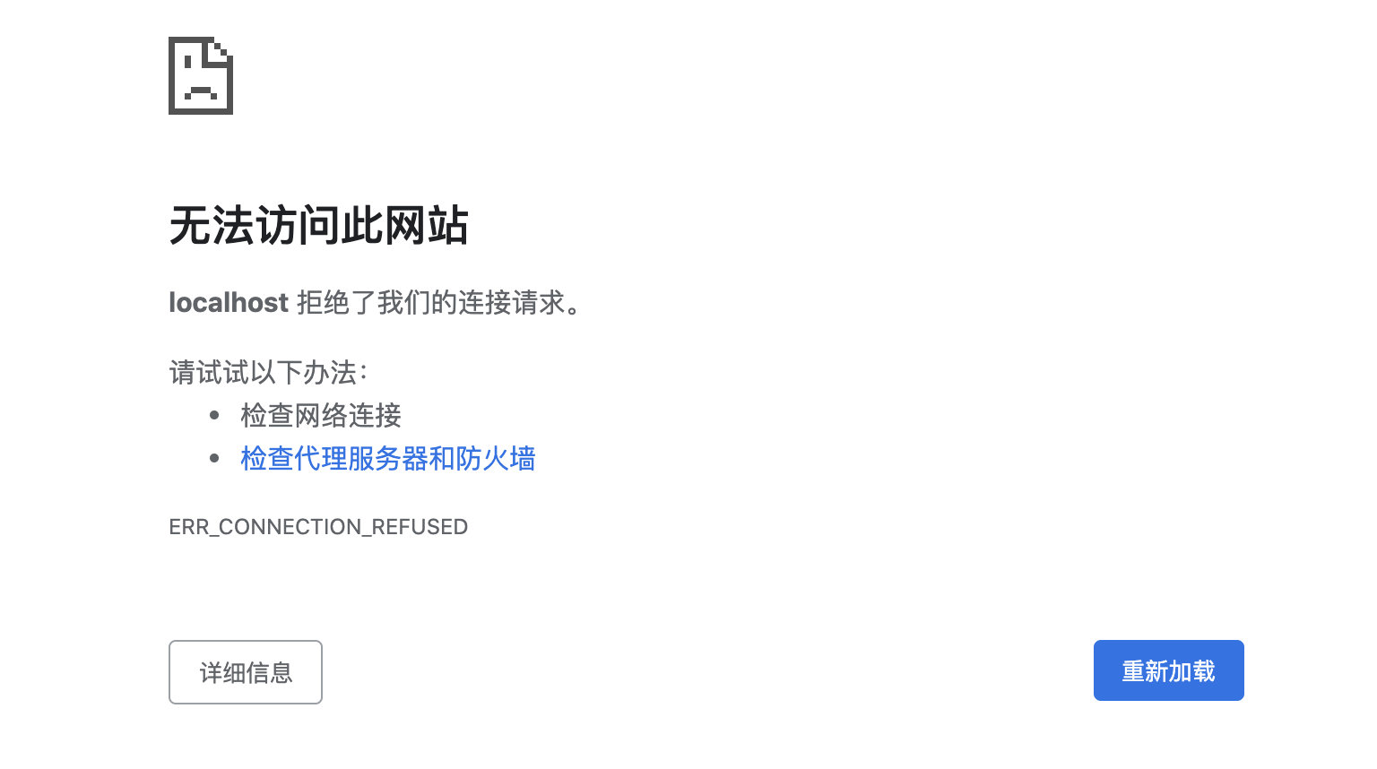 image-20200624095526291