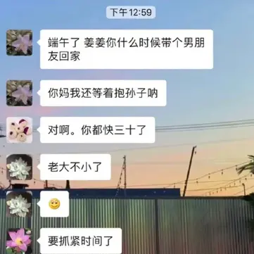 lingany于2020-06-29 14:02发布的图片