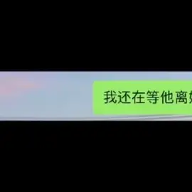 lingany于2020-06-29 14:02发布的图片