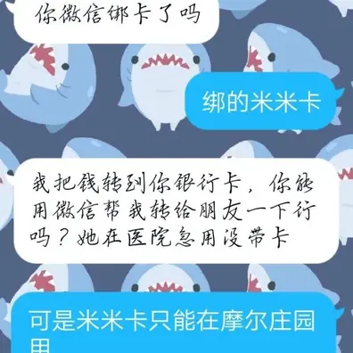 游戏生于2020-06-29 15:16发布的图片