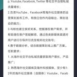 shero123于2020-06-29 13:35发布的图片