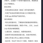 shero123于2020-06-29 13:35发布的图片