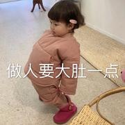 yigexiaopengyou的个人资料头像