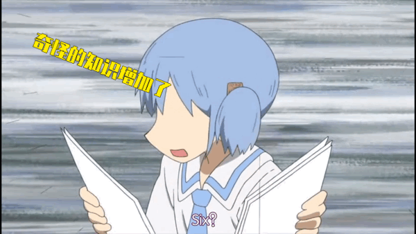 取什么名字好呢于2020-06-29 14:35发布的图片