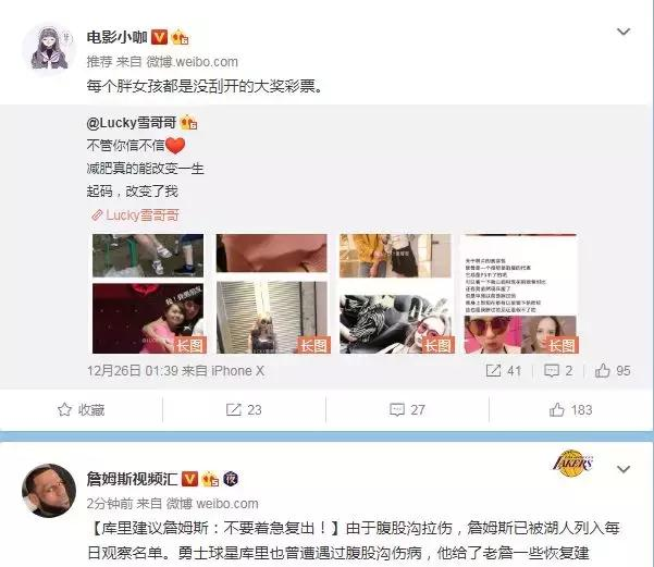 Redis的n种妙用，不仅仅是缓存