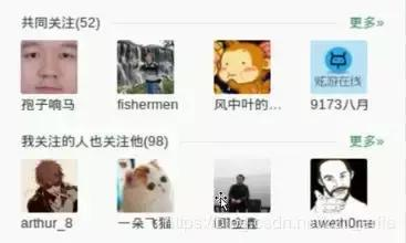 Redis的n种妙用，不仅仅是缓存