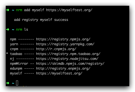 image-20200617153910239