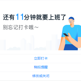 BlackC0于2020-06-29 14:53发布的图片