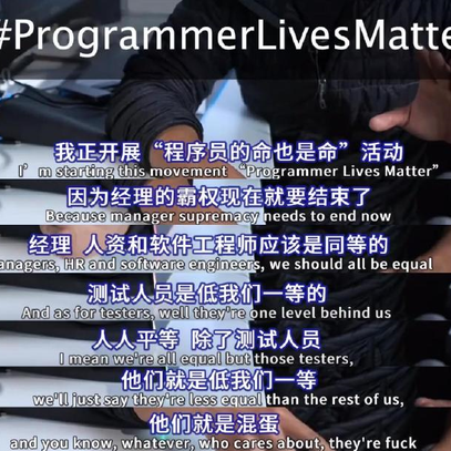 神奇的程序员于2020-06-29 15:57发布的图片