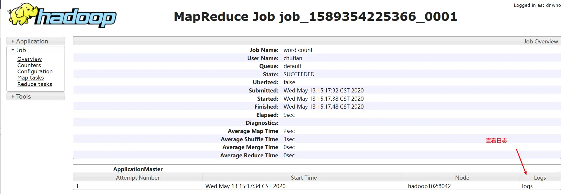 image-20200513152052182