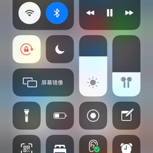 已注销于2020-06-29 17:17发布的图片