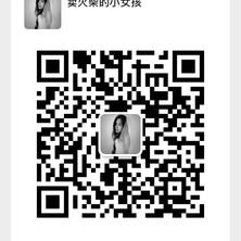 勿忘心安Sunshine于2020-06-29 17:58发布的图片