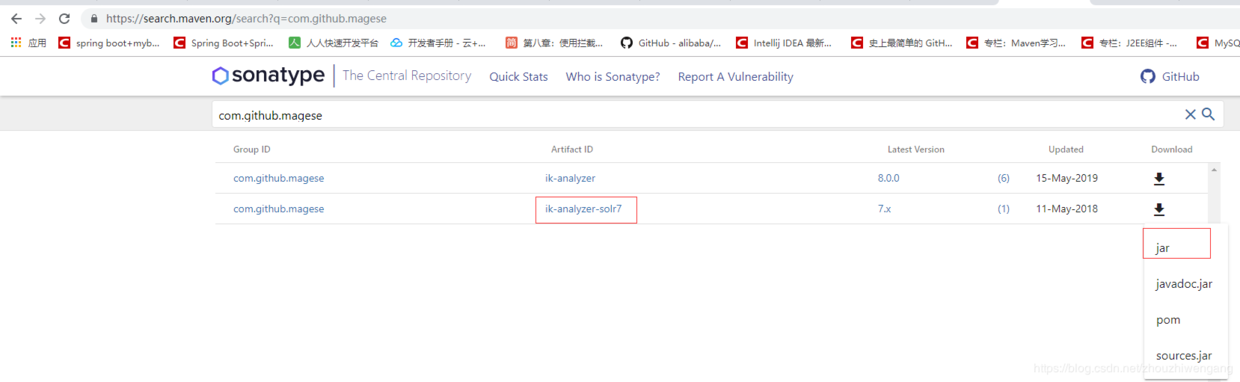 ik-analyzer-solr7.png