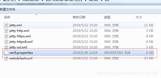 配置权限认证.png