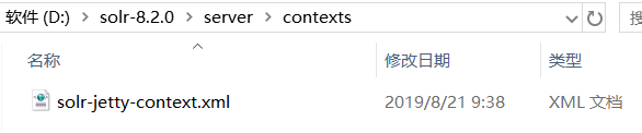 配置权限认证2.png