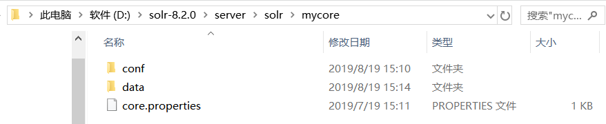 复制配置mycore2.png