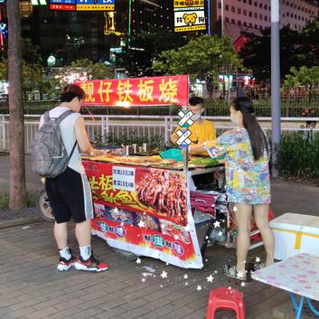 已注销于2020-06-29 22:35发布的图片