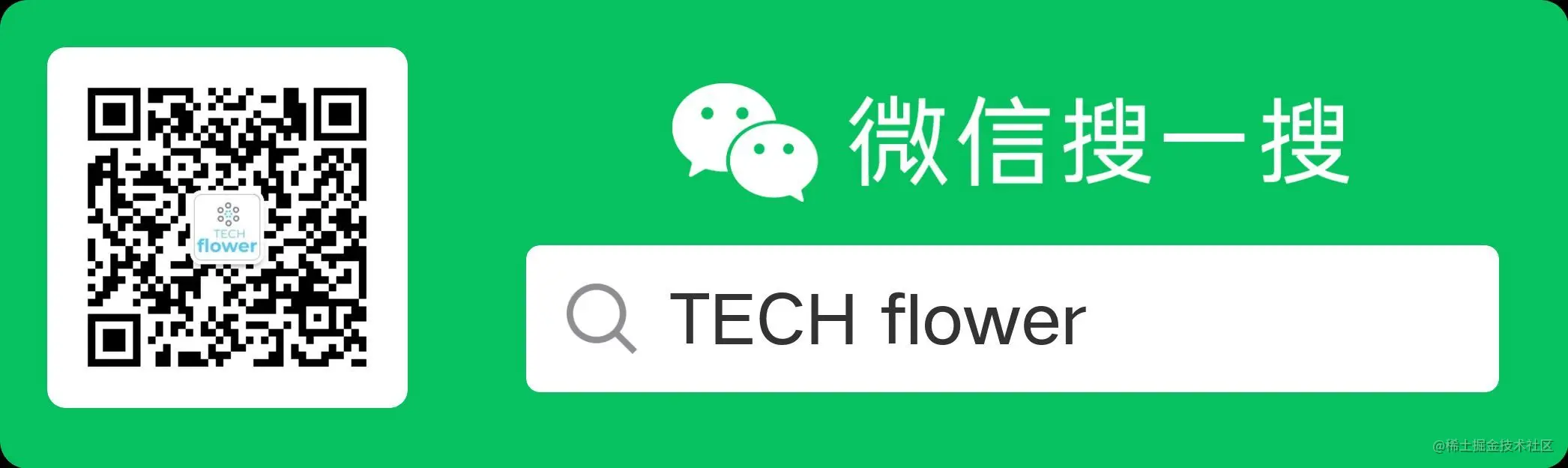 [译]高性能缓存库Caffeine介绍及实践
