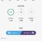 两双筷子于2020-06-29 23:04发布的图片