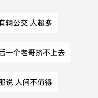 Fronty于2020-06-03 09:10发布的图片