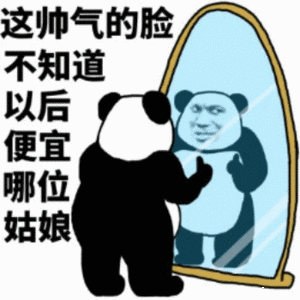 孩子咳嗽老不好多半是废了于2020-06-03 09:54发布的图片