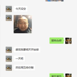 生活过敏症于2020-06-03 09:55发布的图片