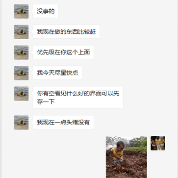 生活过敏症于2020-06-03 09:55发布的图片