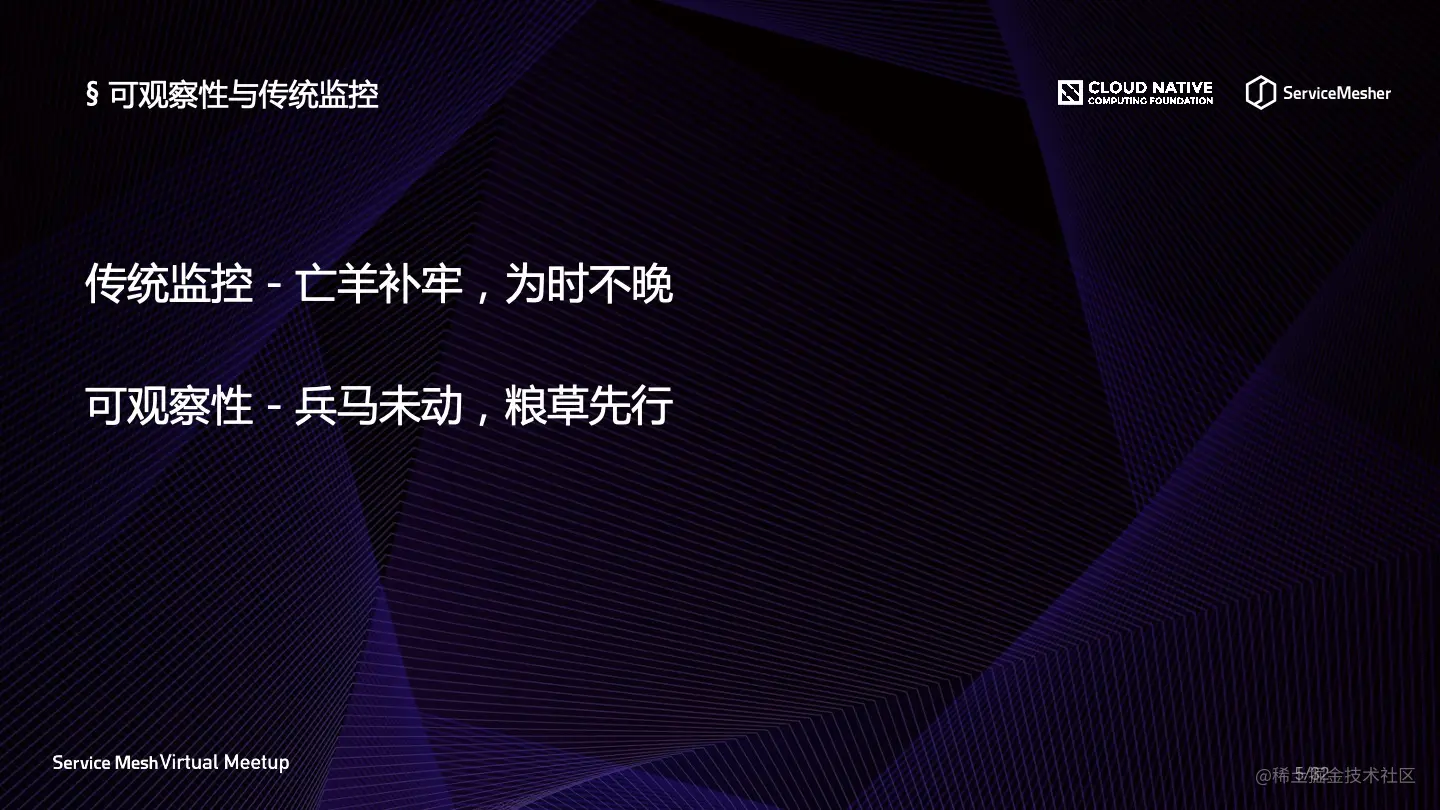幻灯片6.jpeg